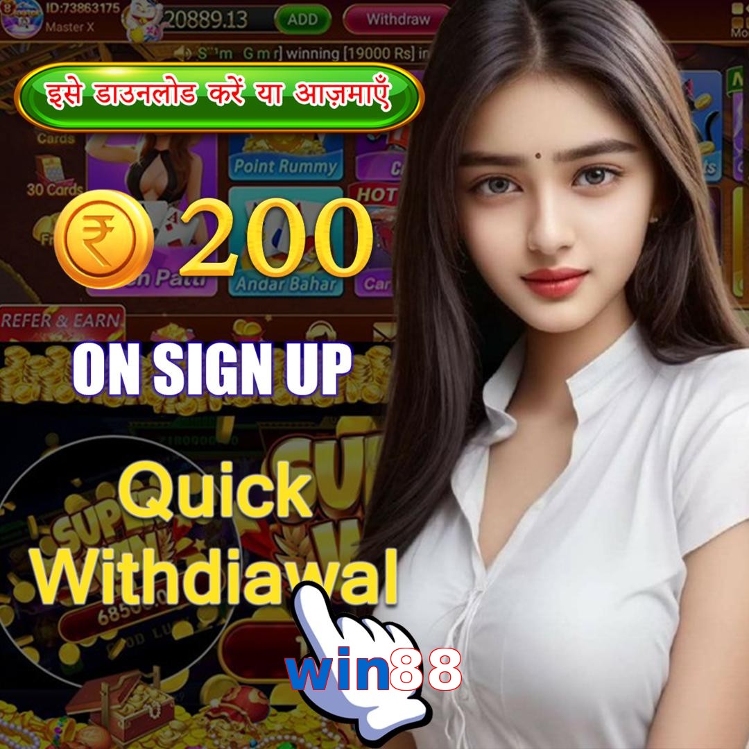 win88
