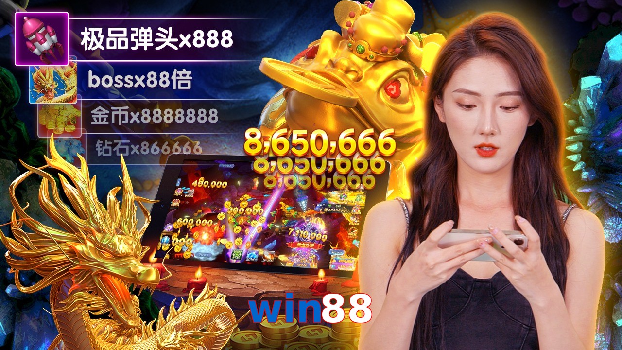win88
